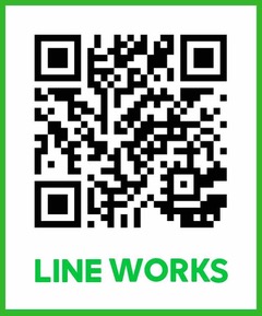井上なるみのlineワークス